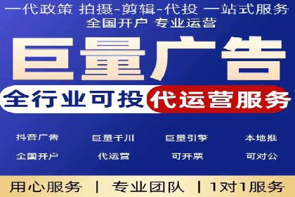 提升点击率：SEM竞价广告案例详解
